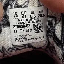 Puma Justice League TRC Blaze Court 8.5 376930-02 2