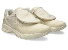 Asics Gel-kayano 14 Sbtg Limited Edition 27cm New in Box 3