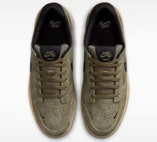 Nike SB Force 58 Skate Shoes Medium Gum IQ8398-200 Size 6 - 14 2