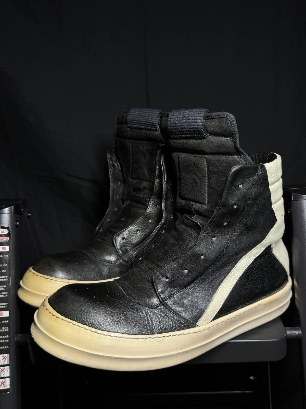 Rick Owens — Rick Owens Short Tongue Geobasket — Sneaker — resale