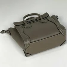 Celine Luggage Shopper 2-Way Greige #BS375 2