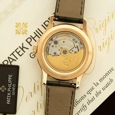 Unworn Patek Philippe Complications Annual Calendar 5205R-011 Rose Gold Green 3
