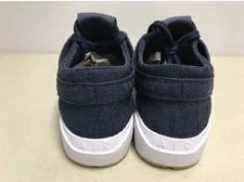  Nike SB Air Max Stefan Janoski 2 Gum. 3
