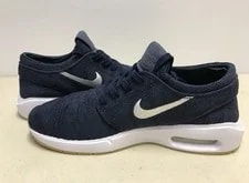  Nike SB Air Max Stefan Janoski 2 Gum. 4