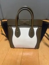 Celine Luggage Shopper Crossbody Limited Edition 2