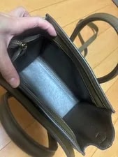 Celine Luggage Shopper Crossbody Limited Edition 4