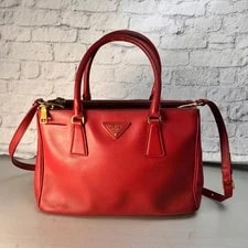 Prada Galleria Japan A-15375 08241 2