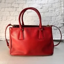 Prada Galleria Japan A-15375 08241 3
