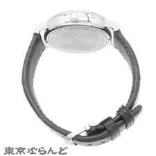 IWC Portofino Moon Phase IW459402 TO269532 3
