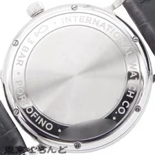 IWC Portofino Moon Phase IW459402 TO269532 4