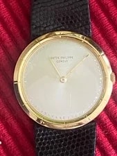 Patek Philippe Calatrava Ref 3459 Made in 1960,s 3
