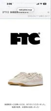 8.5US Nike Sb Air Force 1 Light Orewood 4