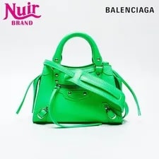 Balenciaga — Balenciaga Neo Classic City 2-Way — Handbag — resale