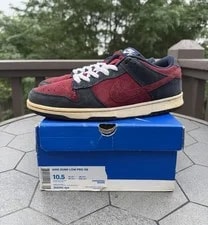 Nike SB — Size 10.5 - Nike SB Dunk Low Team . 304292-404. — Sneaker — resale