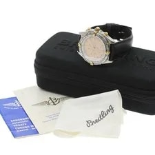 Breitling Chronomat 81950 Date Beige Dial Automatic Watch_864156 2