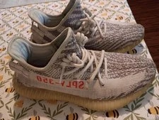 Yeezy Boost 350 V2 Tint 2017 3