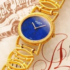 Patek Philippe Yellow Gold Lapis Lazuli Ref. 4290 2