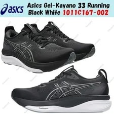 Asics — Asics Gel-Kayano 33 Running 1011C167-002 Size — Sneaker — resale