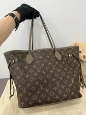 Louis Vuitton Neverfull Medium Duty Paid 3