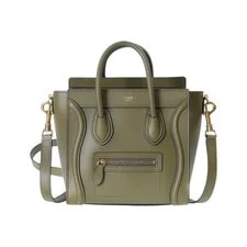 Celine Luggage 189243HSC.31GR 70995517 3