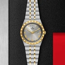 Tudor Royal 41mm Silver Roman Numeral Dial Yellow Gold and Steel M28603-0001 3