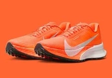 Nike ACG ZoomX Ultrafly Trail Hyper Total HF5668-801 2