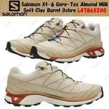 Salomon — Salomon Xt-6 Gore-Tex Almond Milk Soft Burnt L47865200 Size — Sneaker — resale