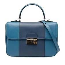 Prada — Prada B2485C 2Way Top Handle Lock — Handbag — resale