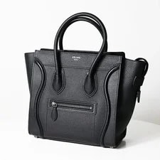 Celine Luggage Shopper Drummed Calf 167793DRU38NO 2