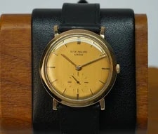 Patek Philippe Calatrava 2581 33mm 18k Gold Manual Wind 2
