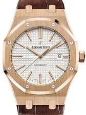 Audemars Piguet — Audemars Piguet Royal Oak 41mm Rose Gold Silver Leather 15400OR.OO.D088CR.01 — Watch — resale