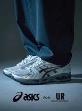 Asics — Asics Gel-kayano 14 24cm New — Sneaker — resale