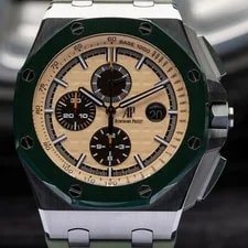 Audemars Piguet Royal Oak Offshore Chronograph Khaki 26400SO.OO.A054CA.01 Full 2