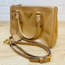Prada Way BN2316 Cameo 208381 2