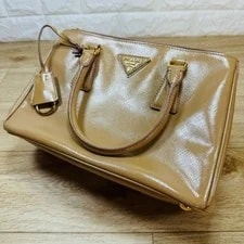 Prada Way BN2316 Cameo 208381 4