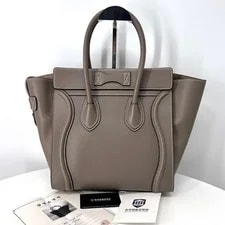 Celine Luggage Repair 147628304 4