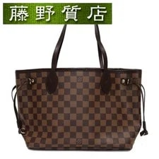 Louis Vuitton — Louis Vuitton Neverfull X Neverfu — Handbag — resale