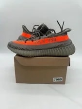 Size 10 - Yeezy 350 Beluga Reflective 2