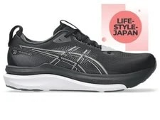 Asics — Asics Gel-kayano 33 1011C167 002 Running Shoes — Sneaker — resale