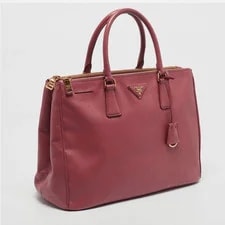 Prada — Prada Dark Large Double Zip — Handbag — resale