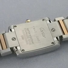 Cartier Tank Francaise Limited 160th W51036Q4 Silver / Pink 4