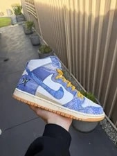 Nike SB — Nike SB Dunk High Carpet Company — Sneaker — resale