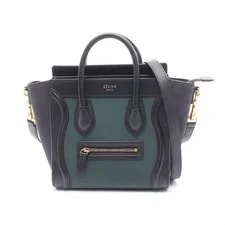 Celine — Celine Luggage Shopper 2-Way ’S 168243 — Handbag — resale