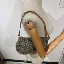 Dior Trotter Saddle All Over Pattern 3