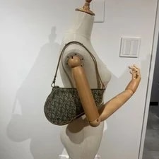 Dior Trotter Saddle All Over Pattern 4