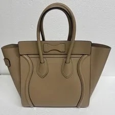 Celine Luggage Shopper A4 Large #HC 2