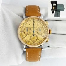 Audemars Piguet — Audemars Piguet [RE]MASTER01 26595SR 40MM Gold Dial 18K Rg/ss Box Papers — Watch — resale