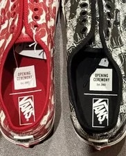 Vans Limited Edition Opening Ceremony. Size 9 New With Box & Tags 4