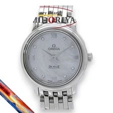 Omega de Ville Prestige 8P Diamond 424.10.24.60.55.001 Polished Battery