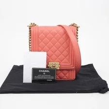 Chanel — Chanel Boy North South Flap Crossbody AS0130 133461585 — Handbag — resale